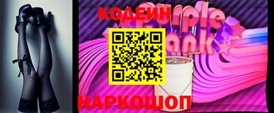 прущий лед Апрелевка