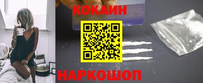 мет Аргун