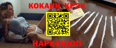 мет Аргун