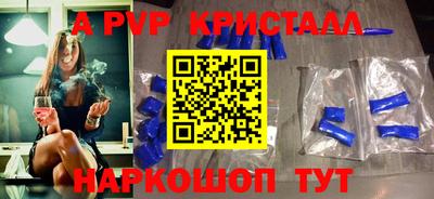 мет Аргун