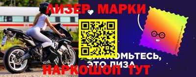 скорость Берёзовский