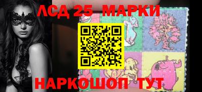 мет Аргун