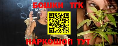круглые Апшеронск