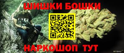 круглые Апшеронск