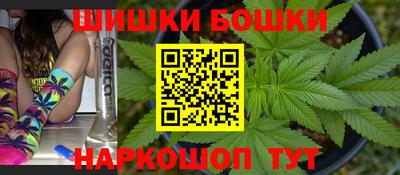 мет Аргун