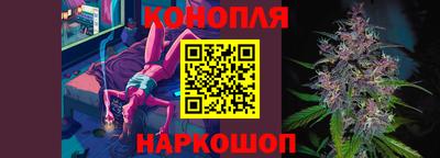 круглые Апшеронск