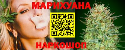 мет Аргун