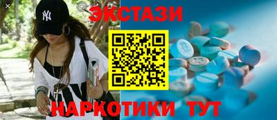 мет Аргун