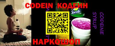 круглые Апшеронск