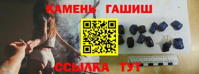 мет Аргун