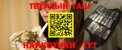 круглые Апшеронск