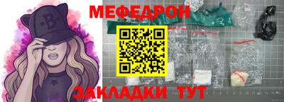 круглые Апшеронск